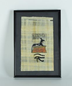 Alternative view of Anubis en het alziend oog papyrus