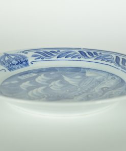 Alternative view of Herdenkingsbord zilveren regeringsjubileum Wilhelmina