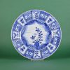Antiek Japans sierbord blauw en wit, ca 1850