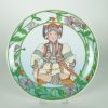 Unicef wandbord Children of the world Joegoslavië no. 10 Heinrich Villeroy & Boch