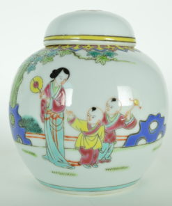 Gemberpot spelende kinderen