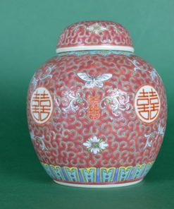 Gemberpot rood met vlinders - keramiek