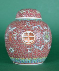 Gemberpot rood met vlinders - keramiek