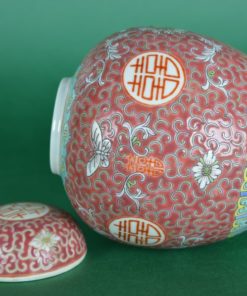 Gemberpot rood met vlinders - keramiek