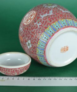 Gemberpot rood met vlinders - keramiek