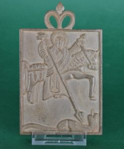 Sint Joris en de Draak Plaquette