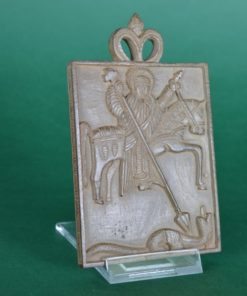 Sint Joris en de Draak Plaquette