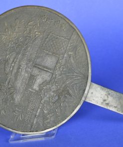 Handspiegel brons Chinees antiek