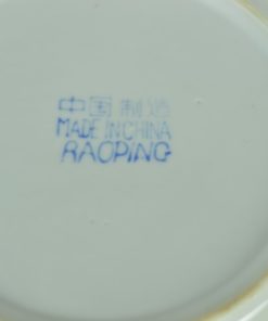 Diep bord met koi karper - porselein