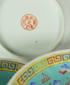 Diep bord turquoise met groene draken Chinees