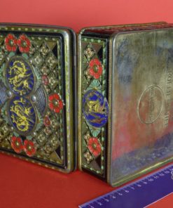 Vierkant blik met gele draken Niemeijer's koffie en thee