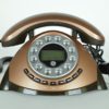 Analoge telefoon brons en zwart Thomson 1980