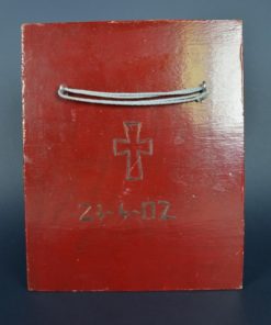 Russisch icoon op hout