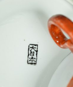 Aziatische thee kop-, en schotels met kleurrijke draken - set van 4