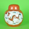 Gemberpot met draak - oranje- ijzerrood - porselein