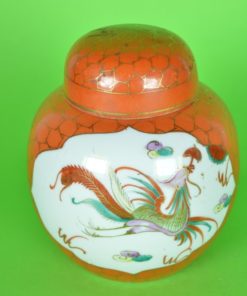 Gemberpot met draak - oranje- ijzerrood - porselein