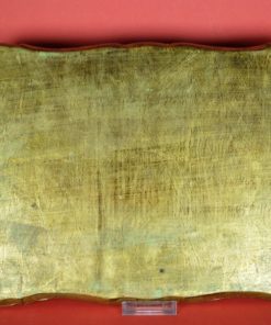Dienblad Papier-maché - goudkleurig