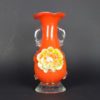 Vaas - oranje met gele bloem - Murano glas