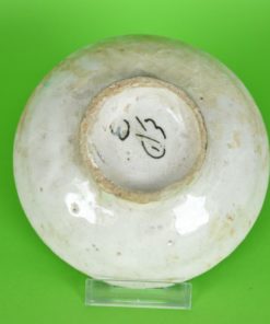 Perzisch schotel met vogels - antiek aardewerk