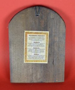 Alternative view of Byzantijnse icoon op hout