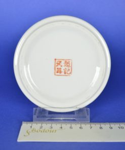 Asbak met koi karper - porselein