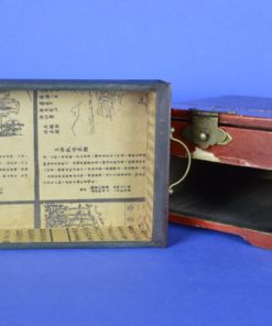 Make-up en juwelenkistje - rood leer, hout en koper