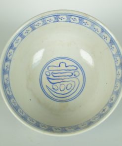 Chinese schaal blauw met grijs handgemaakt - antiek keramiek