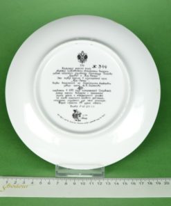 Wandbord Firebird Rusland - porselein