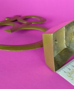 Ohm teken groot - koper