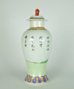 Gemberpot balustervormig - landschap kersenbloesem en dame en heer - porselein